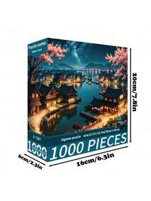 一盒1000片拼图玩具，尺寸70厘米*50厘米，油画风景和卡通图案，成人减压，装饰艺术品，适合万圣节、圣诞节、生日礼物 - 彩色 - 查看 3