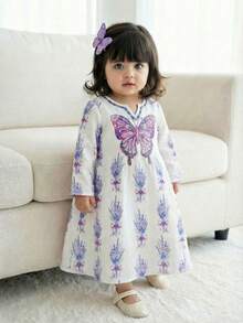 متعدد الألوان