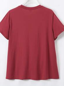 Maweii 这款圆领休闲上衣印有“祈祷改变一切”字样和金色十字架图案，柔软透气，适合日常休闲穿着，展现自然优雅的风格。 - 酒紅色 - 查看 2