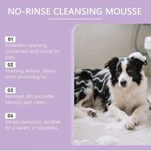 1pc/2pcs Pet Cleaning Mousse, Deodorizing Foam, Perfect For Cats And Dogs' Bodies And Fur, Easy-To-Use, No-Rinse Beauty Foam For Softer, Smoother Fur. - Multicolor - View 6