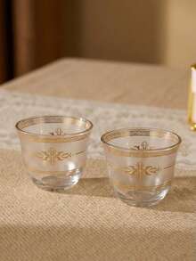 Cirelle Traditional Arabic Coffee Cups (Finjan) Set Of 2 - Hand-Painted Pattern For Turkish Coffee & Serving With Dallah - Multicolor - View 1