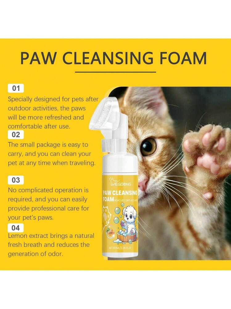1pc/2pcs Pet Paw Foam Cleaner, Deep Cleanses And Moisturizes Dog And Cat Paws. - Multicolor - View 5