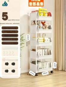 Carrito de almacenamiento con ruedas de 4/5 niveles, carrito de almacenamiento práctico de plástico con ruedas, 5 capas, estantería móvil con ruedas, rotación de 360 grados, carrito funcional, carrito de libros, gabinete de almacenamiento, artículos decorativos, regalos, temporada de regreso a clases, Día del Padre. Adecuado para baños, salas de estar, cocinas, utensilios y otras cajas de almacenamiento - Estantería de almacenamiento multinivel móvil para interiores, carrito de almacenamiento móvil | Almacenamiento moderno | Diseño de estantería abierta, carrito de almacenamiento con ruedas - Multicolor - Ver 2