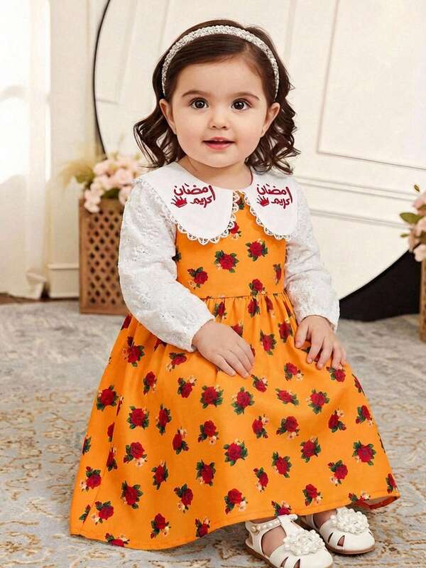 SHEIN 这款浅黄色连体祈祷长袍，饰有乌坦玫瑰印花，以及可爱的卡通星月印花连衣裙，并点缀着蝴蝶结图案。这款休闲V领宽松长袖阿拉伯连衣裙适合春夏穿着，优雅长袖连衣裙，女婴祈祷长袍，舒适易穿，休闲百搭，端庄的卡夫坦长袍。