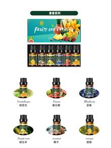 6件套香薰精油套装，植物香氛，包含蜡烛、香薰石、加湿器、车载香薰精油及补充装精油 - 多樣化香型 - 查看 3