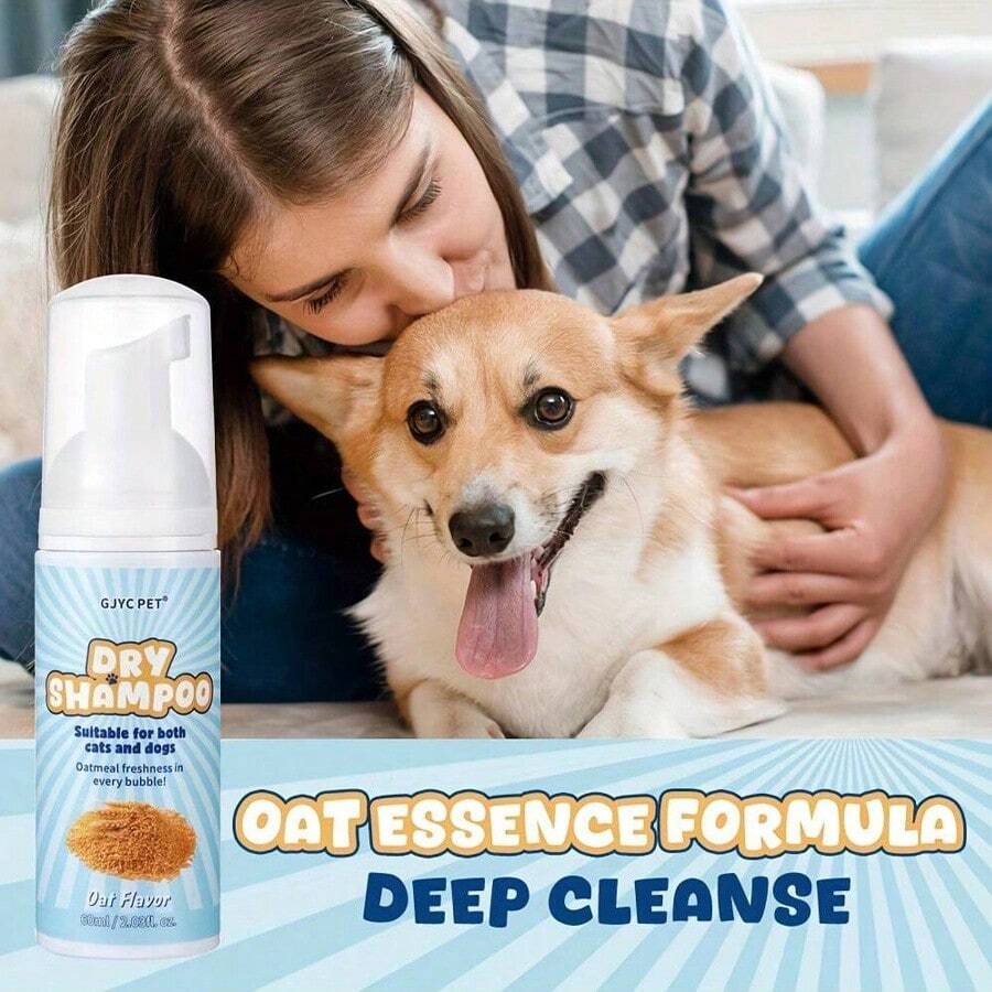 1PC/2pcs Oxidative Dog And Cat Shampoo, No-Wash Formula, Long-Lasting Deodorizing And Shampooing,3-In-1 Pet Grooming,Contains Oat Extract, Suitable For All Ages, Dog Shampoo, Sleek Bottle Design, Natural Ingredients. - Multicolor - View 1