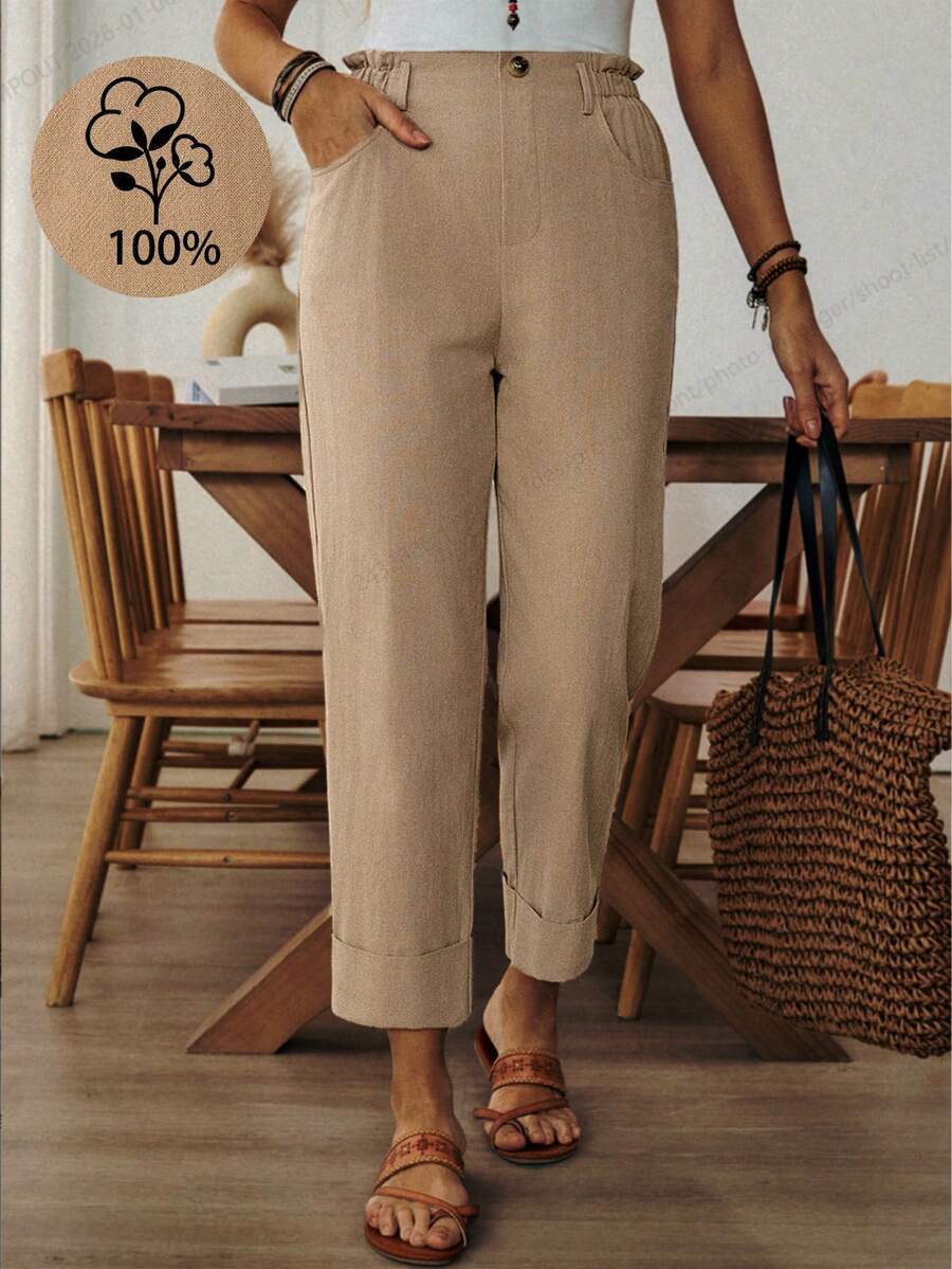 Louniche 女士简约竹纤维棉质休闲裤，适合居家、外出及日常百搭穿着，早春款 - 卡其色 - 查看 1