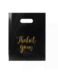 100个装 感谢礼品袋、婚礼派对回礼袋、生日礼品袋、珠宝化妆品包装袋、可重复使用手提袋 - 黑色 - 查看 5