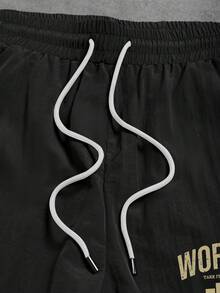 Sport MetroGents 男士休闲日常字母和杠铃印花抽绳腰运动裤 - 黑色 - 查看 3