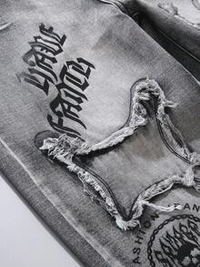 Manfinity EMRG Men's Letter Print Pocket Frayed Hem Loose Fit Casual Jeans - Grey - View 5