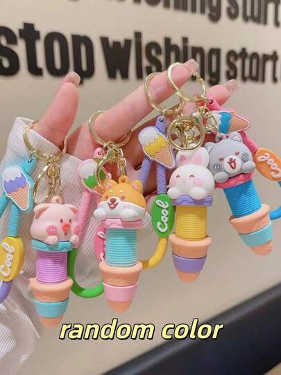 1个/2个/3个装减压拉出式动物钥匙扣，可爱兔子包包挂饰（颜色随机），精致简约汽车钥匙吊坠