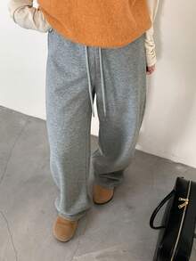 K-Vae Casual Versatile Solid Color Drawstring Waist Long Pants - Grey - View 4