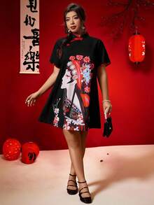 Rometta Plus Size Women's Elegant Modified Cheongsam Facial Makeup Performer Floral Print Chinese Style Mandarin Collar Contrast Color Button A-Line Dress, Chinese New Year, Holiday - Black - View 4