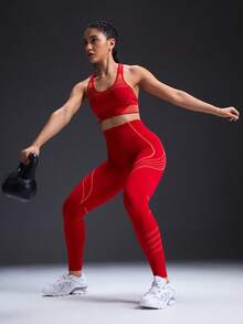 Powerista 女士休闲高腰塑身打底裤 - 紅色 - 查看 7