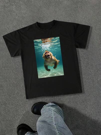 Manfinity Roghcode 男士趣味驴子印花圆领短袖T恤，休闲百搭，适合度假、用餐、约会等场合，简约百搭的设计，自穿或送礼皆宜。