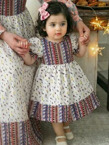 SHEIN Babygirl Cute Geometric Print Short Sleeve Dress, Summer - Multicolor - View 4