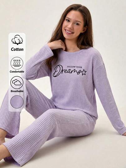 Loomlin Slogan Graphic Drop Shoulder Lounge Set