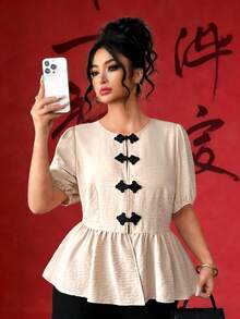 Elenzga Plus Size Women Casual Open Front Shirt, Suitable For Daily Gatherings - Beige - View 1