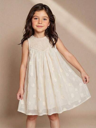 Maija Kids 少女纯色百搭舒适无袖圆领连衣裙