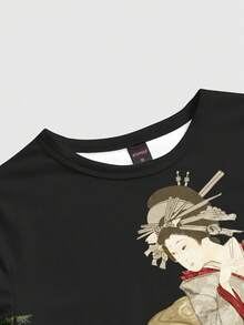 ROMWE Avant Áo thun gợi cảm in toàn bộ họa tiết thư pháp kiểu Trung Quốc punk dễ thương, hình ảnh khẩu hiệu và rừng tre. - màu đen - Xem 4