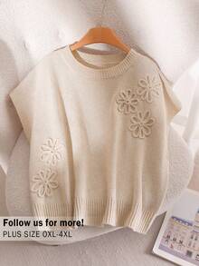 CosyJoli 大码女式休闲蝙蝠袖针织上衣 - 杏色 - 查看 1