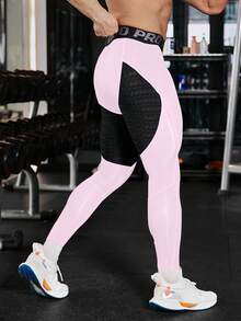 Manfinity Sport Corelite 男士撞色字母织带塑身运动紧身裤 - 粉色 - 查看 4