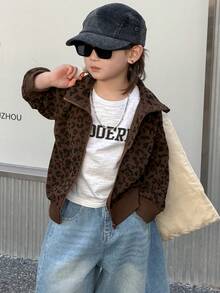 Dazy Kids 幼儿男童宽松豹纹领卫衣，休闲秋季款 - 棕色 - 查看 4