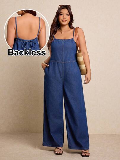 Elaquor 大码纯色简约休闲牛仔连体裤