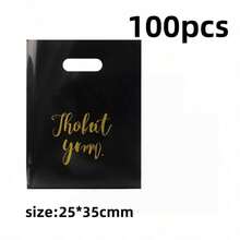 100个装 感谢礼品袋、婚礼派对回礼袋、生日礼品袋、珠宝化妆品包装袋、可重复使用手提袋 - 黑色 - 查看 6