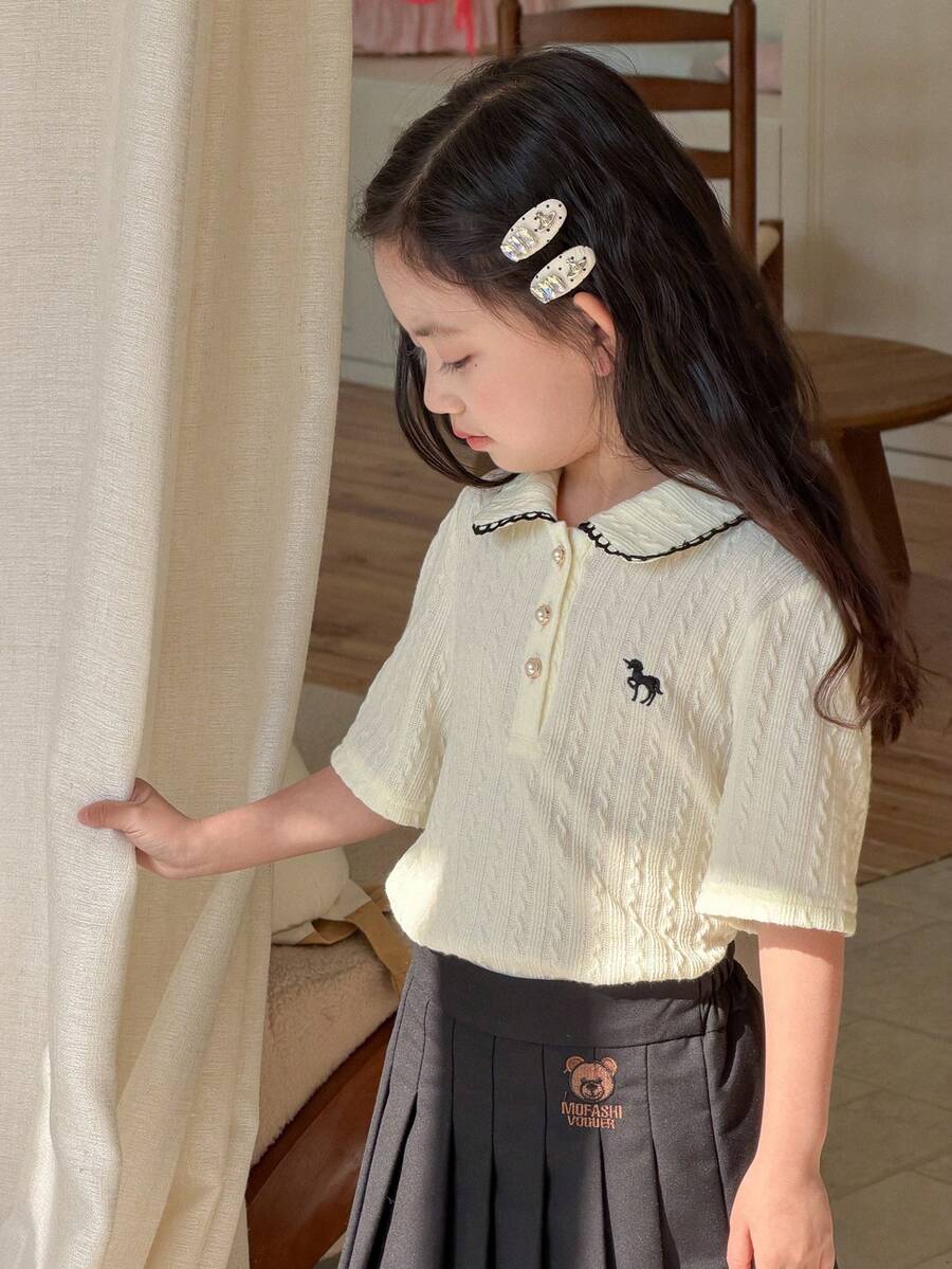 Dazy Kids Young Girl Summer Casual Embroidered Detail Short Sleeve T-Shirt - Beige - View 1