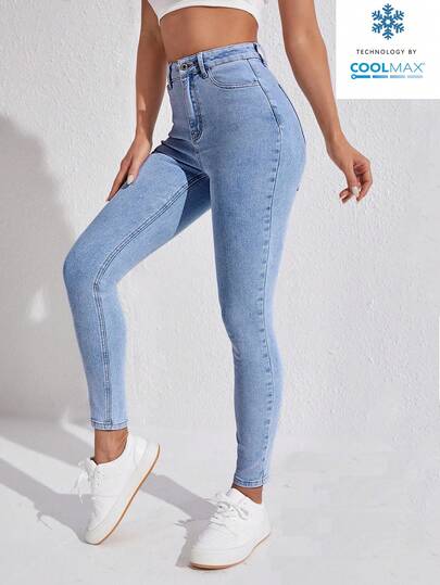 SHEIN ICON Women's Casual Skinny Jeans