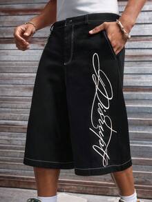 AXEPEAK Men's Casual Letter Embroidered Shorts, Summer - Black - View 5