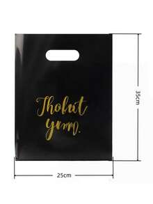 100个装 感谢礼品袋、婚礼派对回礼袋、生日礼品袋、珠宝化妆品包装袋、可重复使用手提袋 - 黑色 - 查看 2