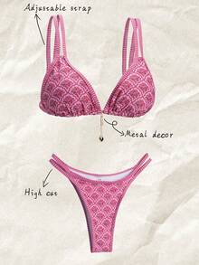 Elavelle Women's Random Print Adjustable Strap Tie-Up Two Pieces Bikini Set, Suitable For Beach Vacation, Summer - Multicolor - View 1