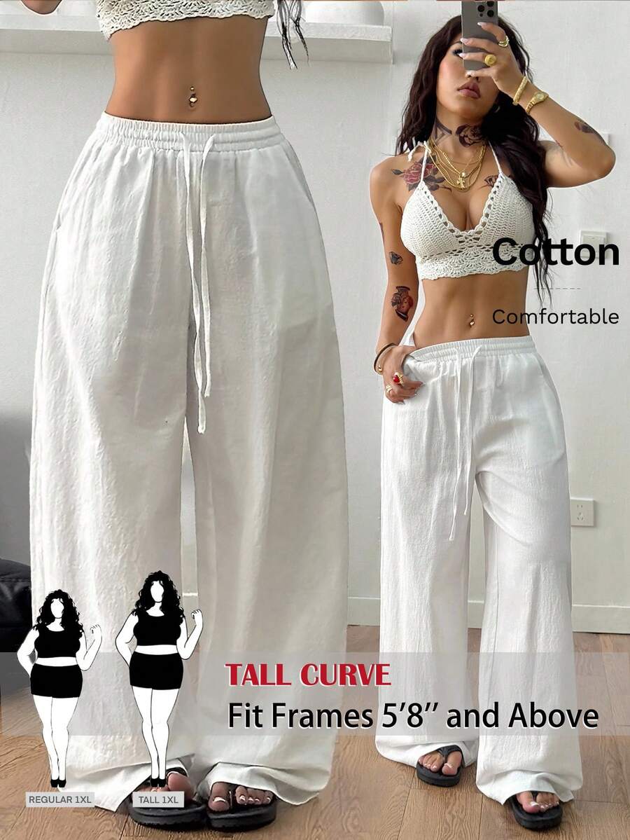 SHEIN Tall CURVE 大码女式休闲舒适纯色抽绳裤 - 白色 - 查看 1