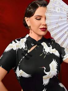 Auvina Chinese New Year Style Women's Chinese Pattern Knitted Maxi Skirt