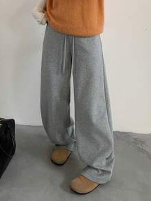 K-Vae Casual Versatile Solid Color Drawstring Waist Long Pants - Grey - View 5