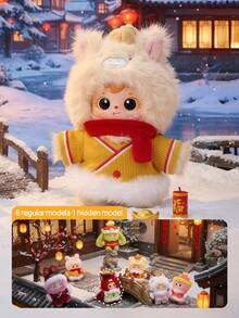 POKOJA LAND Blind Box (Non-Plush Filling)6 Regular Editions + 1 Hidden Lunar New Year Horse-Themed Mystery Box, Cute Collectible Figurines Featuring Traditional Chinese Festival Elements, Red Lanterns, Spring Festival Couplets, Firecrackers And Tea Pots Decorations, Perfect Home Decorations, Tabletop Display Items, Unique Party Gifts, Thoughtful Holiday Presents For Friends, Family, Collectors, Teenagers And Adults. - Tide play blind box - View 2