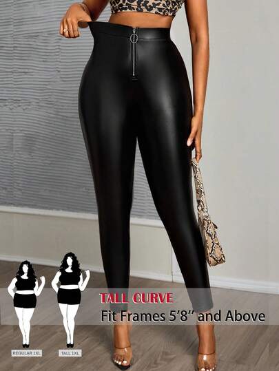 SHEIN Tall CURVE Plus Size Women Solid Color PU Leather Zipper Front Skinny Leggings