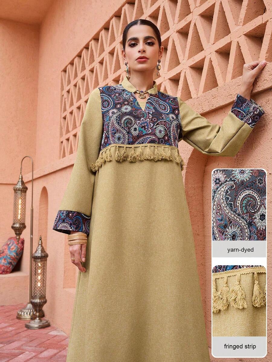 Al Najma Cardigan long à franges de couleur unie avec patchwork floral