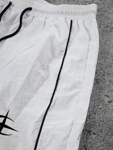 STEELVANCE Men's Casual Printed Sports Pants Sweat Pants - White - View 5