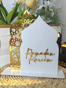 1PC Acrylic Mirror Ramadan Decorative Ornament, Eid Gift For Friends, Islamic Desktop & Home Decor, Ramadan Mubarak Wall Art, Gift For Women Men - Multicolor - View 2