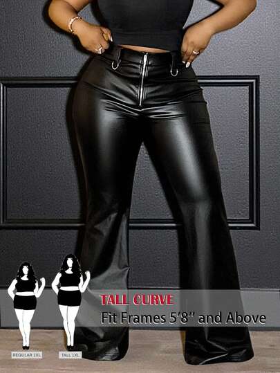 SHEIN Tall CURVE 大码纯色时尚修身休闲简约PU喇叭裤