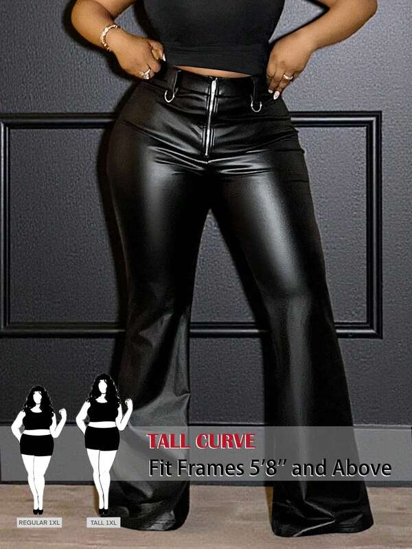 SHEIN Tall CURVE 大码纯色时尚修身休闲简约PU喇叭裤