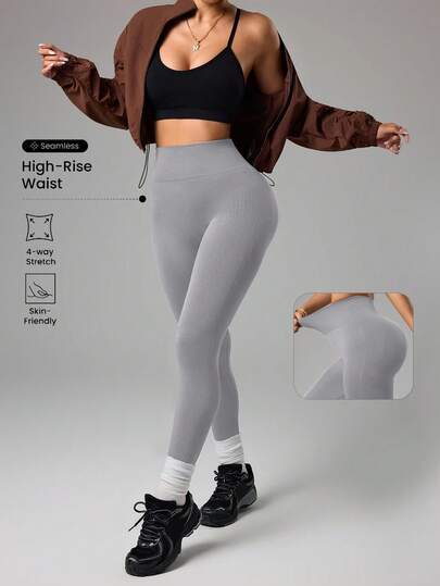 Easithlete Women's Solid Color Tight Fit Versatile Casual Outdoor Fitness Leggings Compression Leggings For Women Seamless Tights Hip Lift High Waist Compression Workout Tights