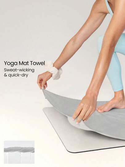 GLOWMODE Toalla de yoga absorbente, de secado rápido y antideslizante para estudio, gimnasio y uso diario activo