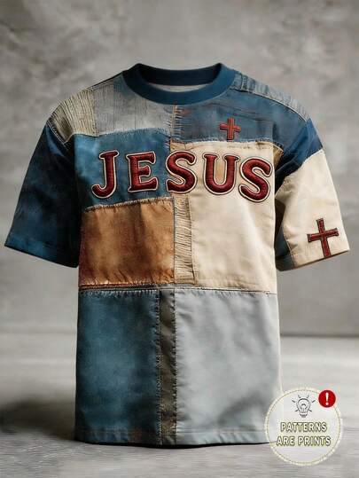 Glimmora Men's Vintage Patchwork Graphic Tee, Vibrant Colors, Comfortable Fit, Jesus Cross Faith Pattern Cozy Crew Neck T-Shirt, Suitable For Everyday Wear