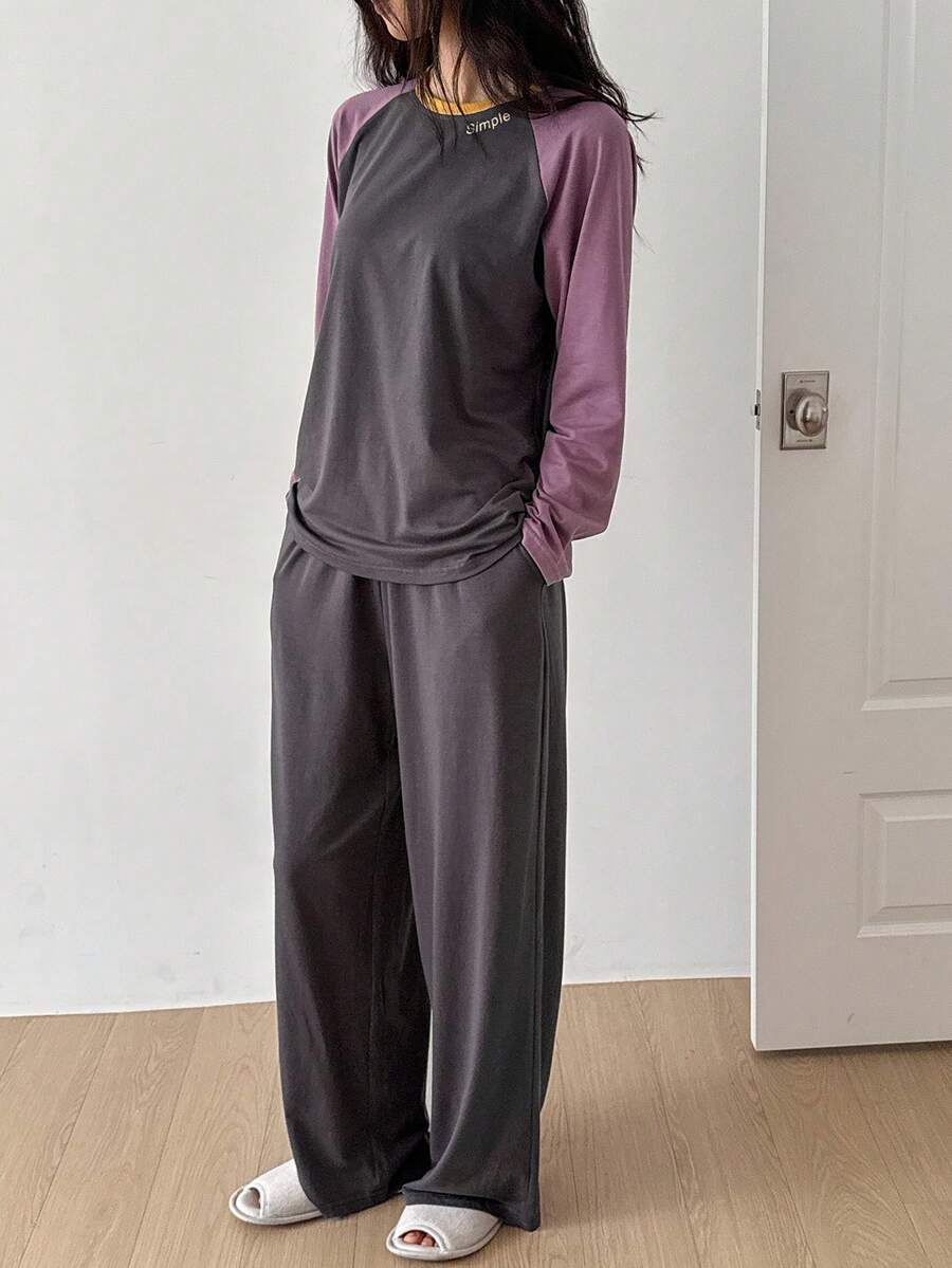 DAZY Casual Letter Graphic Contrast Raglan Sleeve Loose Women Pajama Set - Grey - View 1