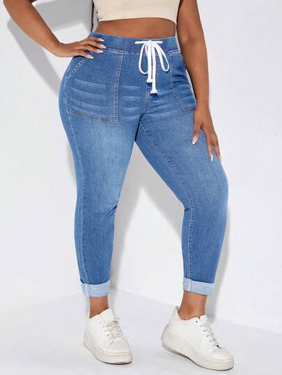 SHEIN SXY 大码休闲水洗高腰修身牛仔裤