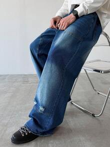 Manfinity Hypemode Premium Washed Blue Patchwork Distressed Wide Leg Jeans Men Wide Leg Jean - Blue - View 5